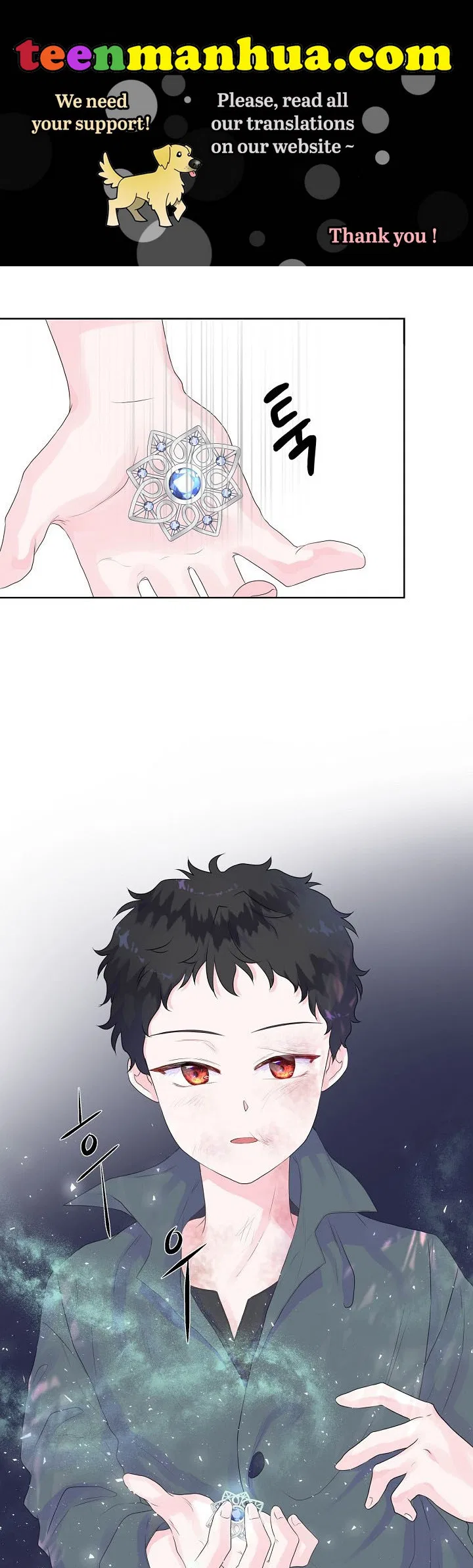 Don’t Trust the Heroine Chapter 5 – Page 1