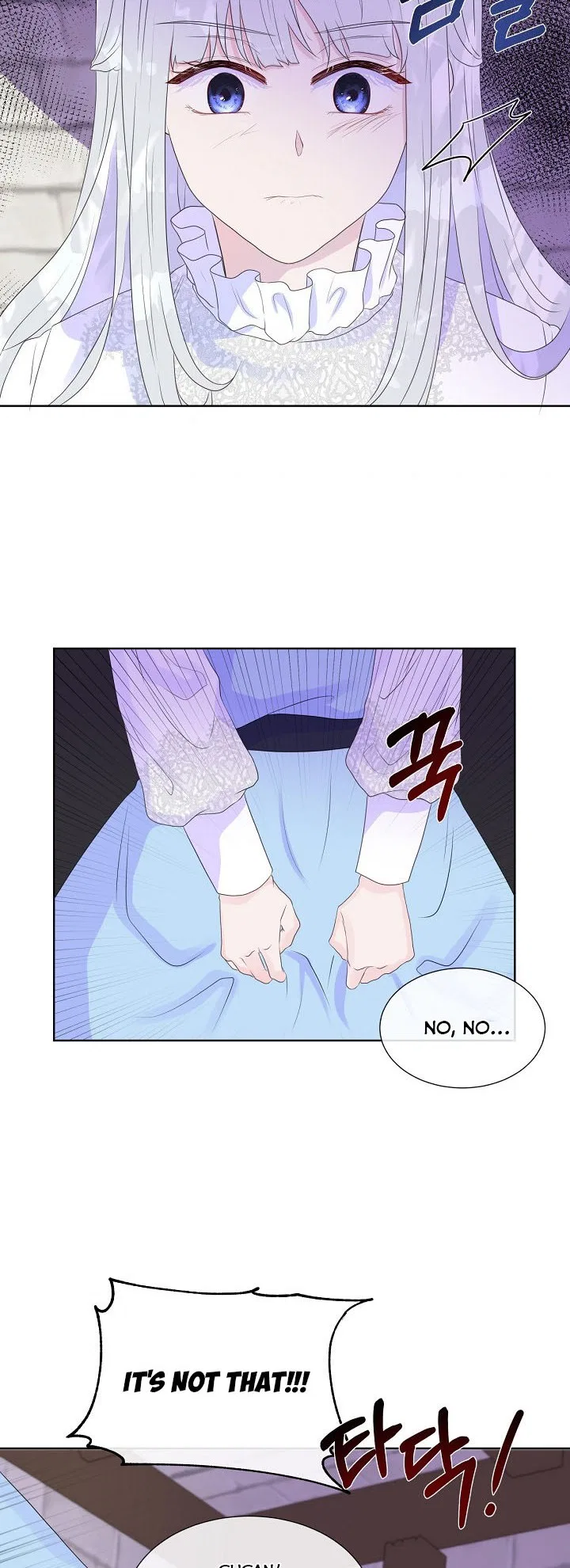 Don’t Trust the Heroine Chapter 5 – Page 4