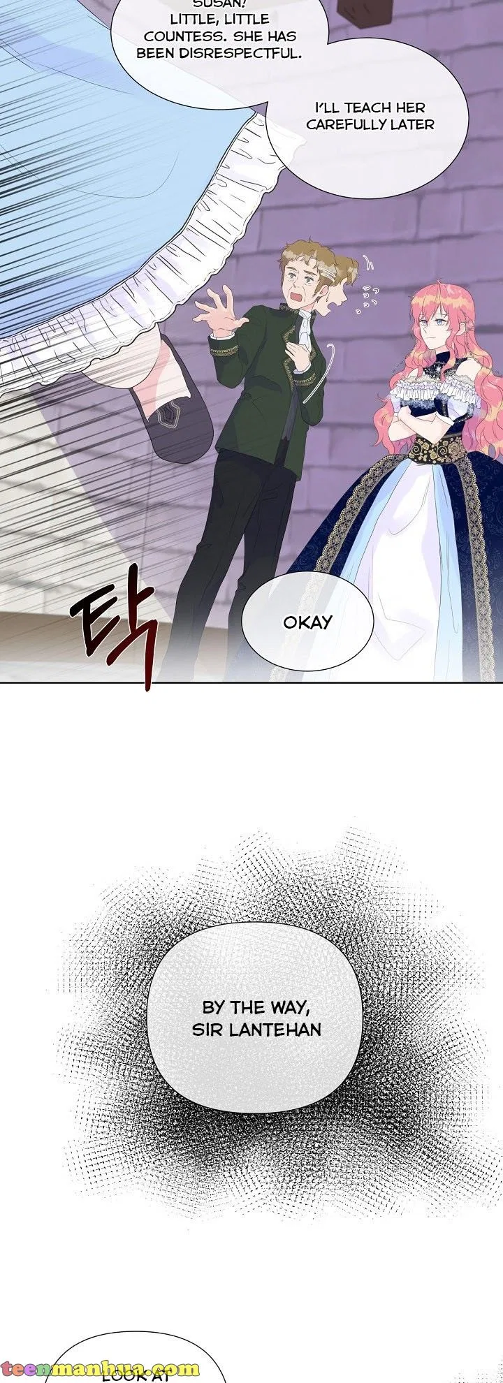 Don’t Trust the Heroine Chapter 5 – Page 5