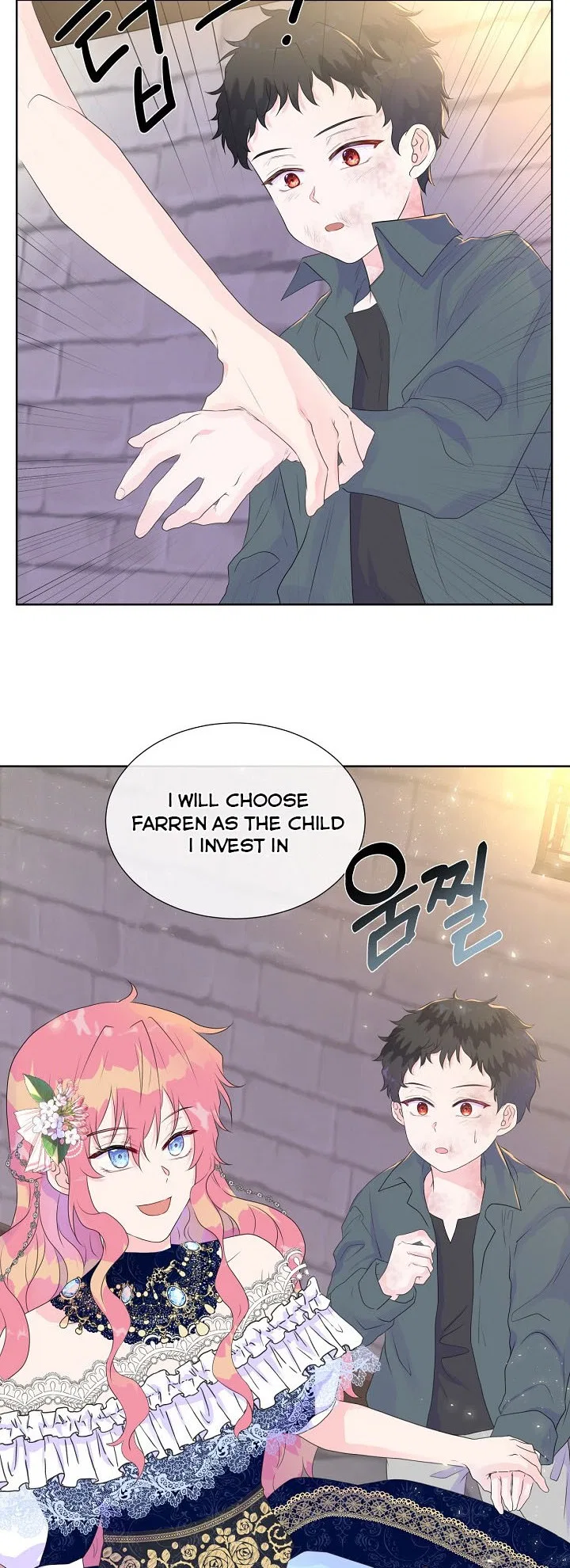 Don’t Trust the Heroine Chapter 5 – Page 8