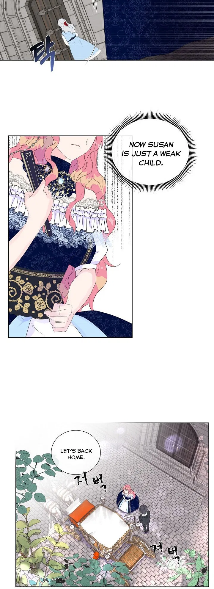 Don’t Trust the Heroine Chapter 5 – Page 16