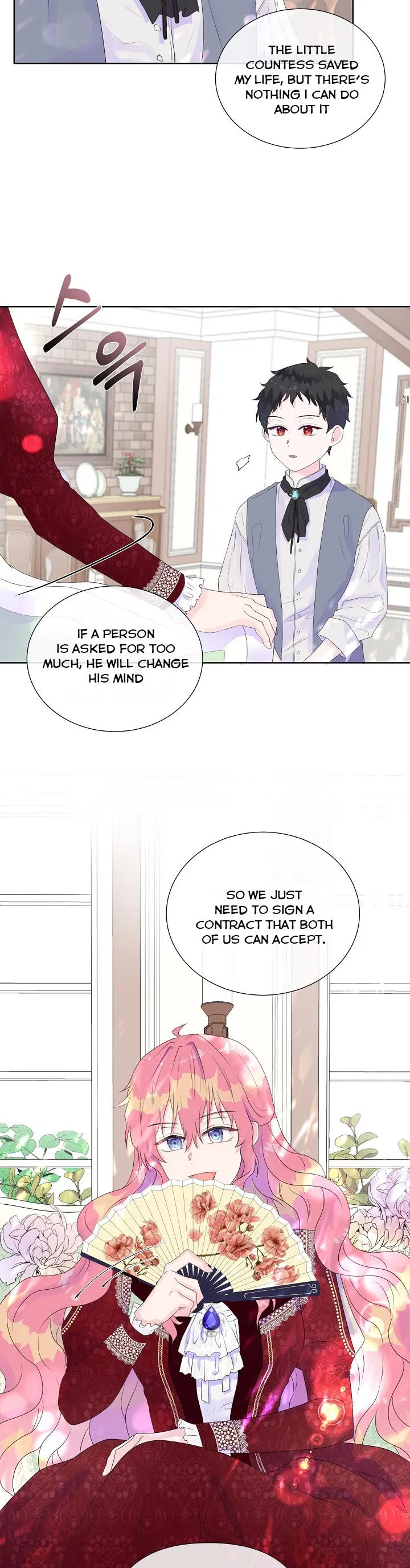 Don’t Trust the Heroine Chapter 5 – Page 25