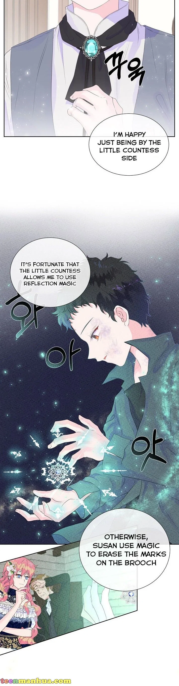 Don’t Trust the Heroine Chapter 5 – Page 27