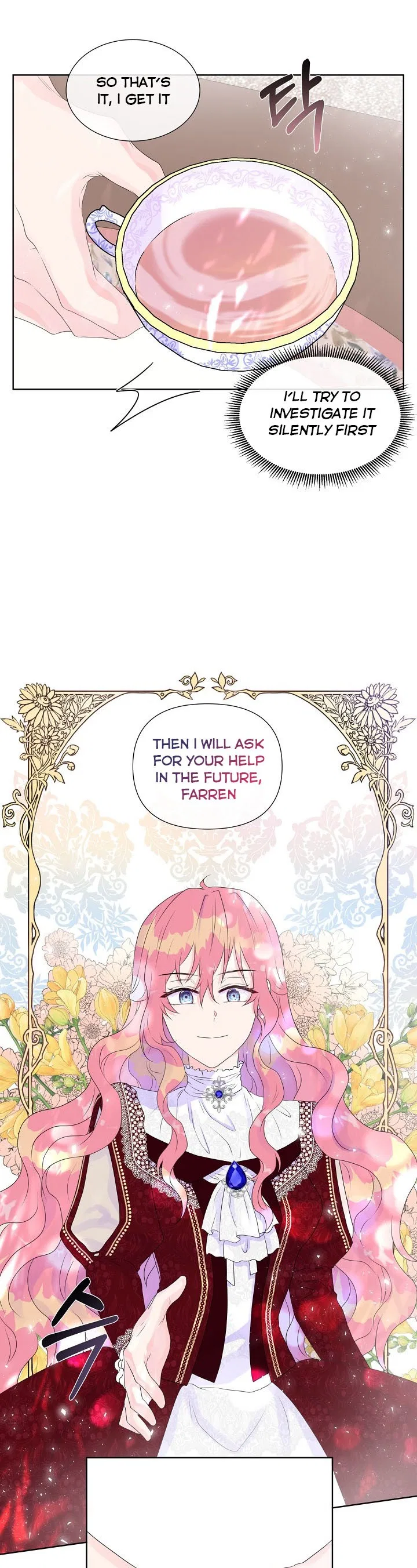 Don’t Trust the Heroine Chapter 5 – Page 31
