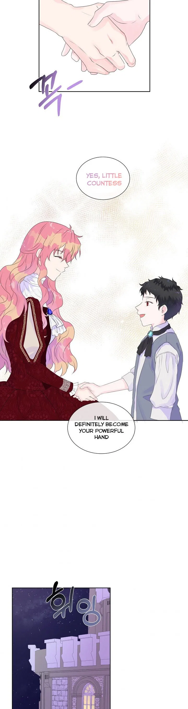 Don’t Trust the Heroine Chapter 5 – Page 32