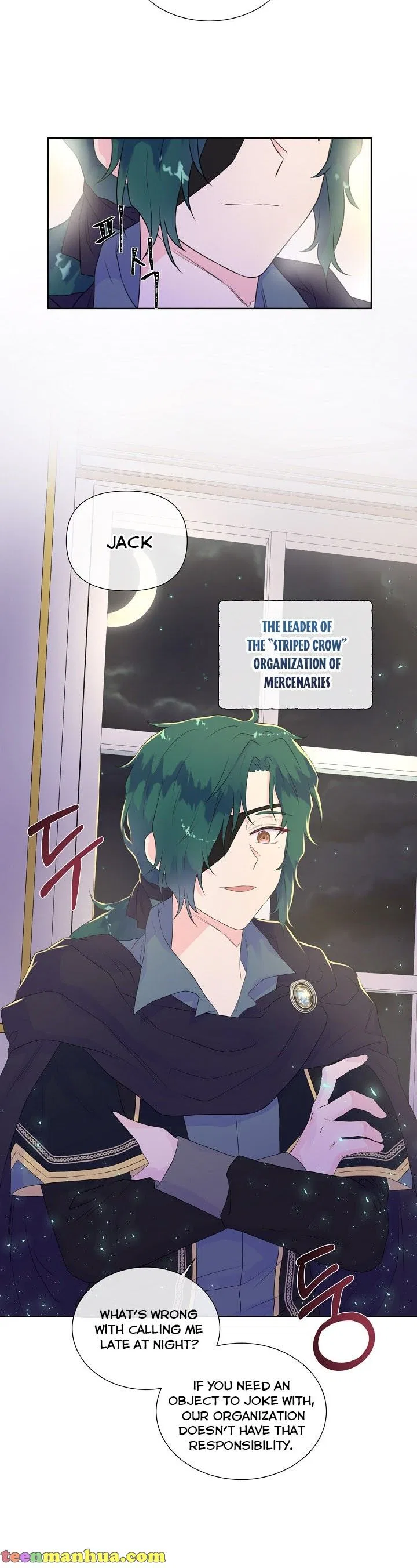 Don’t Trust the Heroine Chapter 5 – Page 34