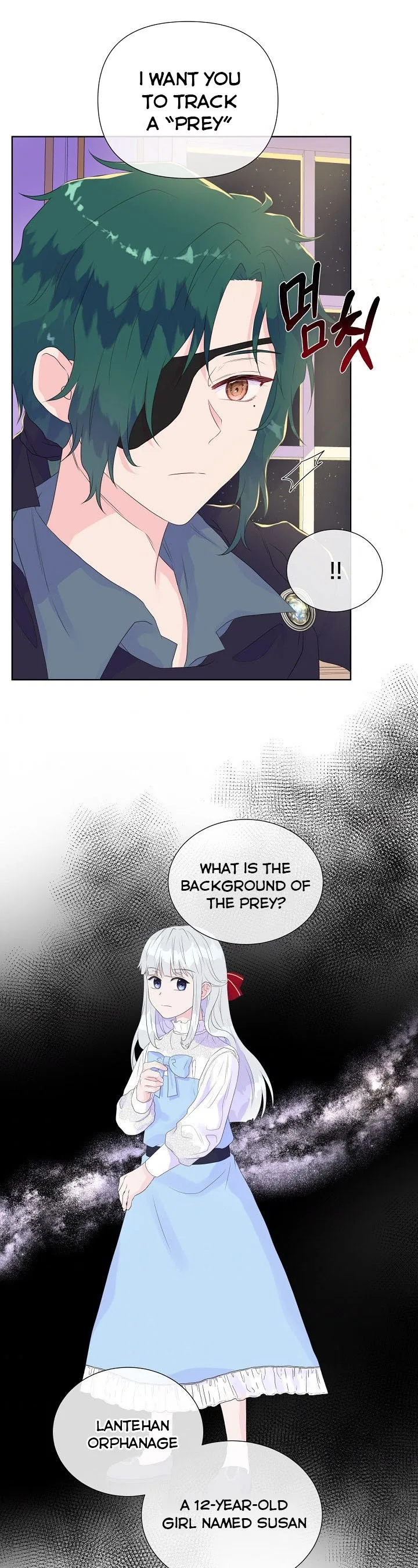 Don’t Trust the Heroine Chapter 5 – Page 36