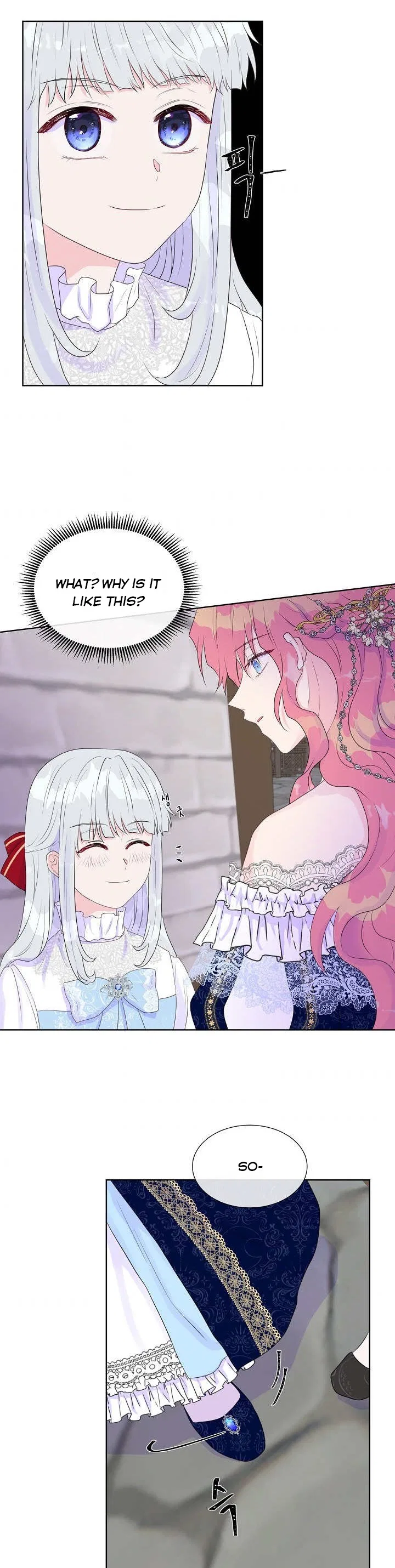 Don’t Trust the Heroine Chapter 4 – Page 14