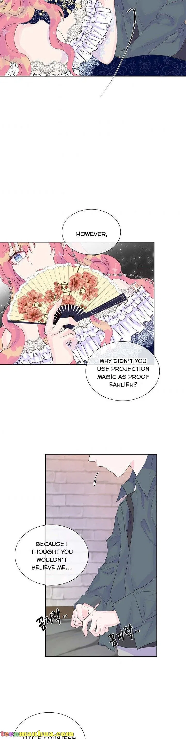 Don’t Trust the Heroine Chapter 4 – Page 18