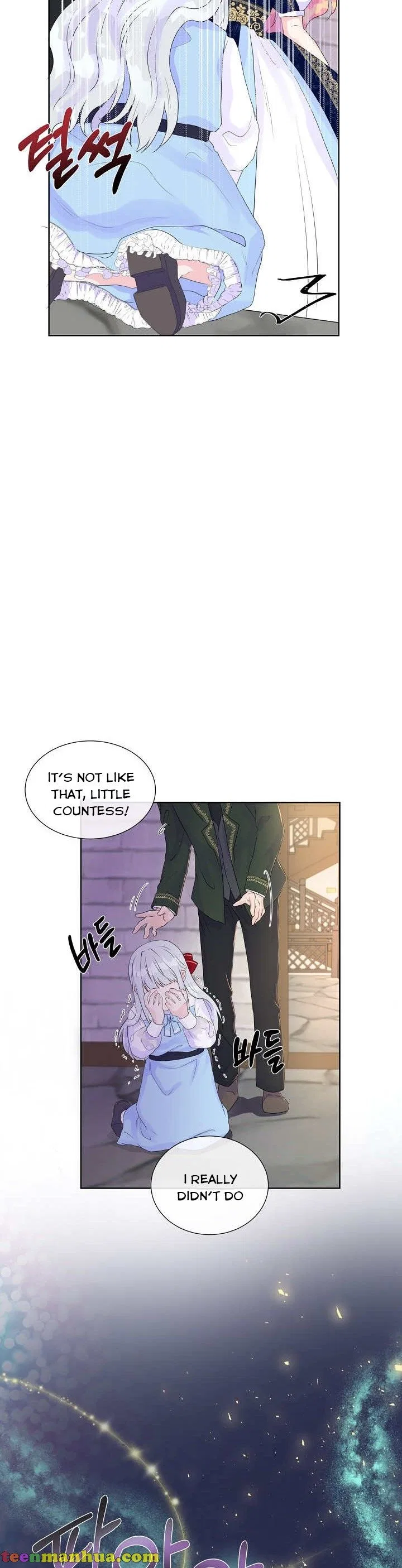 Don’t Trust the Heroine Chapter 4 – Page 28