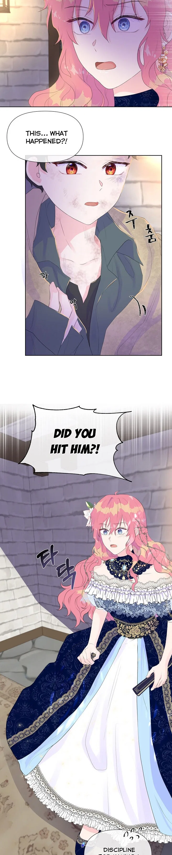 Don’t Trust the Heroine Chapter 3 – Page 12