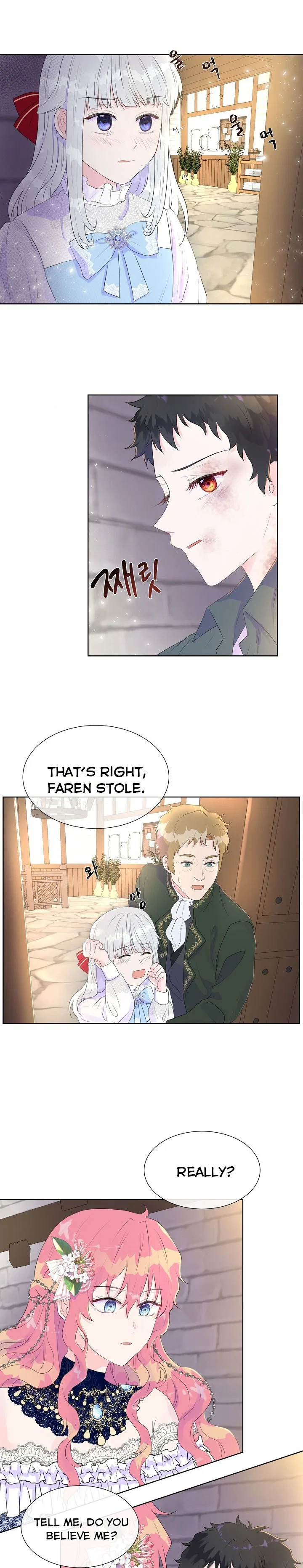 Don’t Trust the Heroine Chapter 3 – Page 17