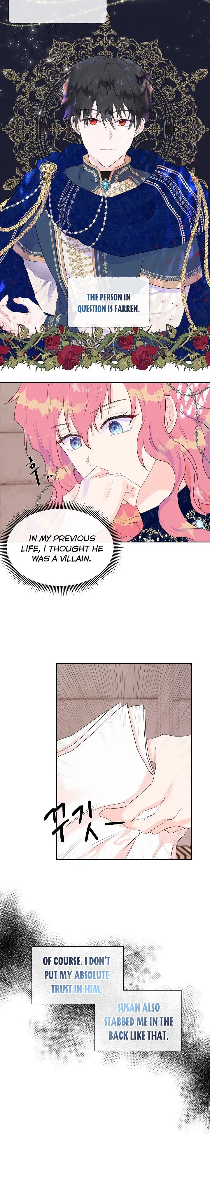 Don’t Trust the Heroine Chapter 2 – Page 12