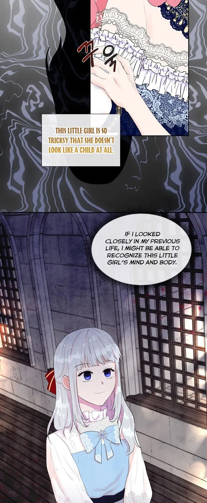 Don’t Trust the Heroine Chapter 2 – Page 27
