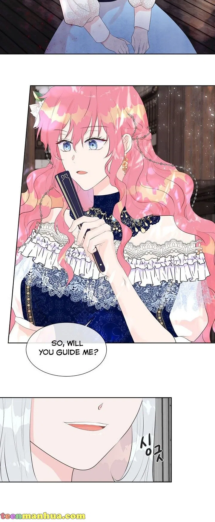 Don’t Trust the Heroine Chapter 2 – Page 28