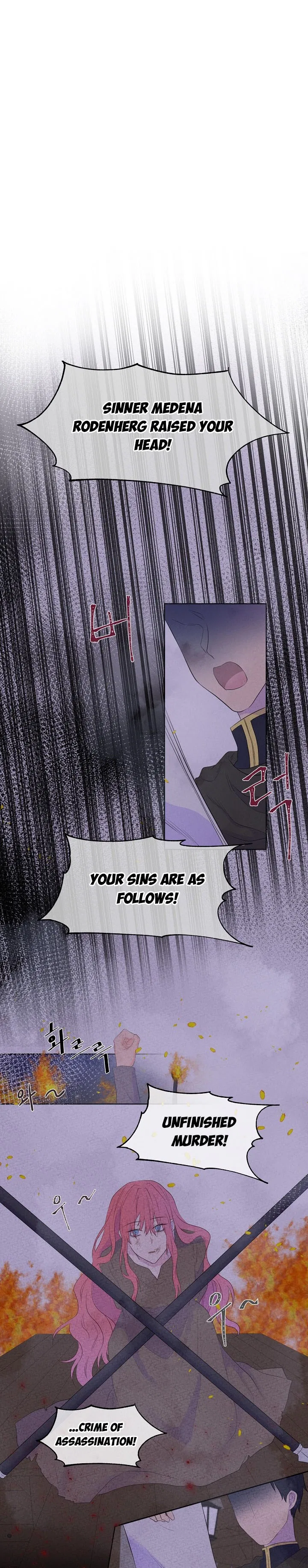 Don’t Trust the Heroine Chapter 1 – Page 10