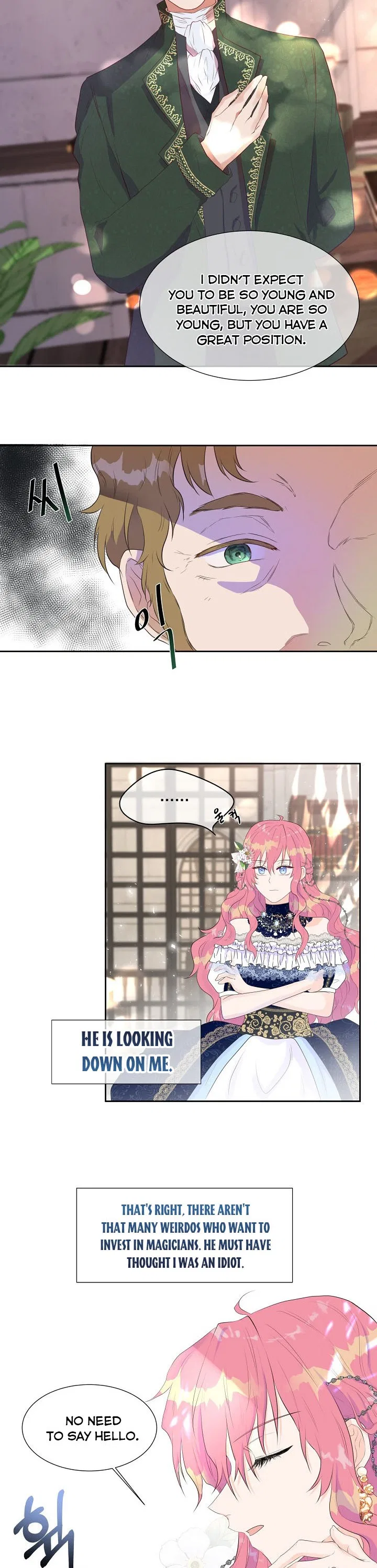 Don’t Trust the Heroine Chapter 1 – Page 26