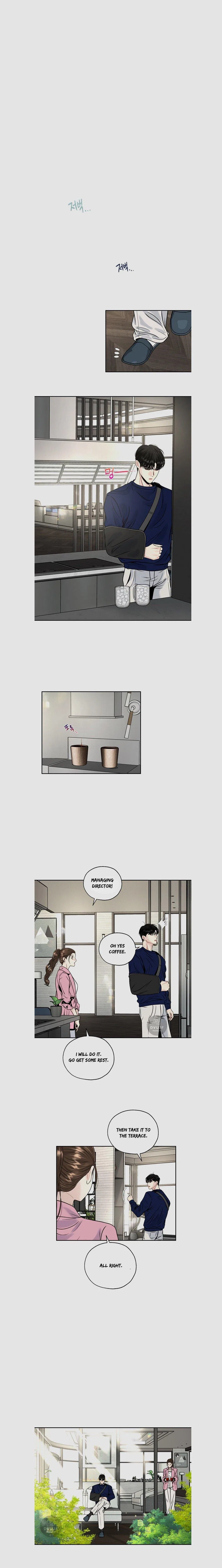 Secretary Deviance Chapter 5 – Page 14