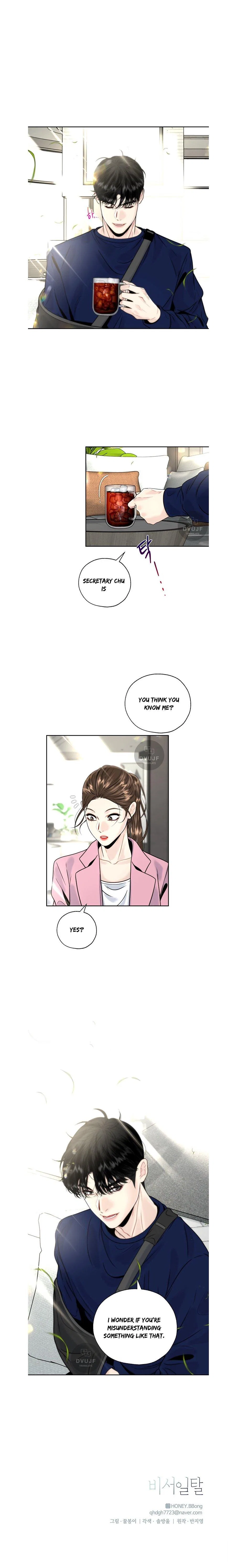 Secretary Deviance Chapter 5 – Page 16