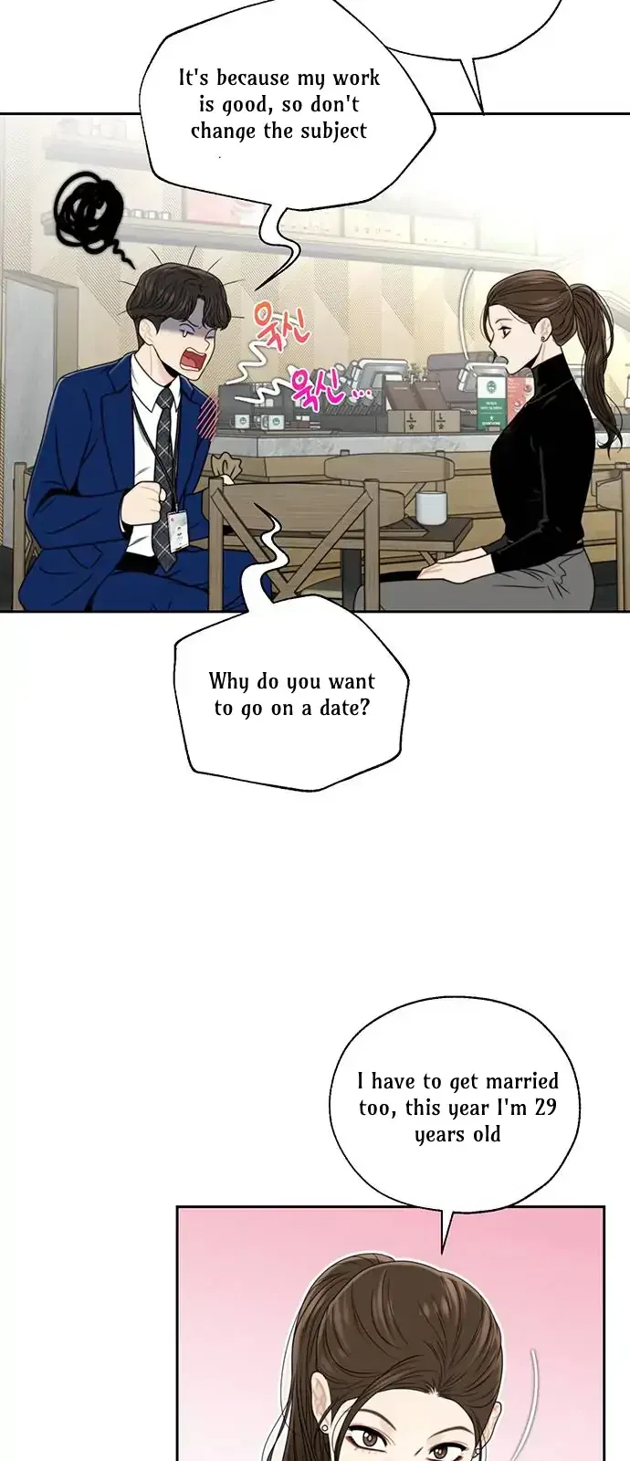Secretary Deviance Chapter 3 – Page 2