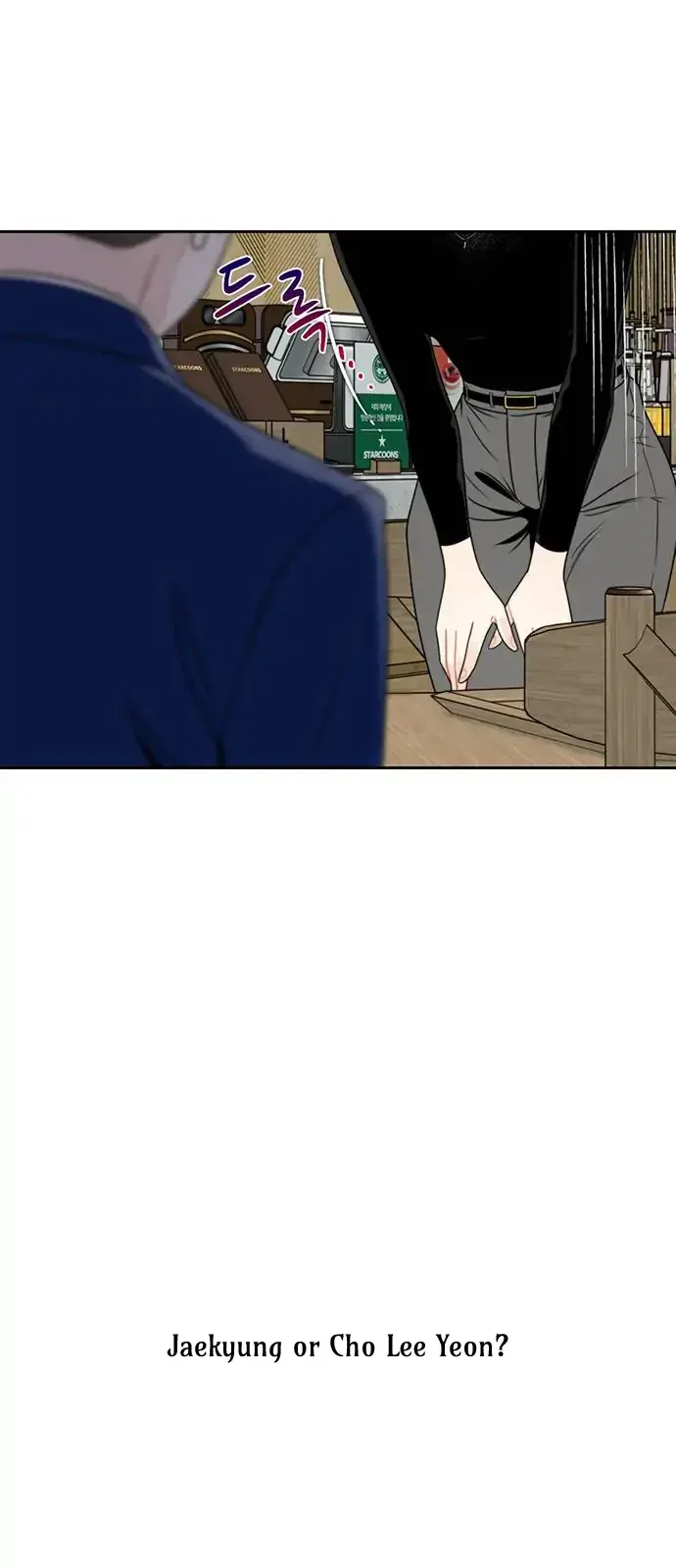 Secretary Deviance Chapter 3 – Page 14