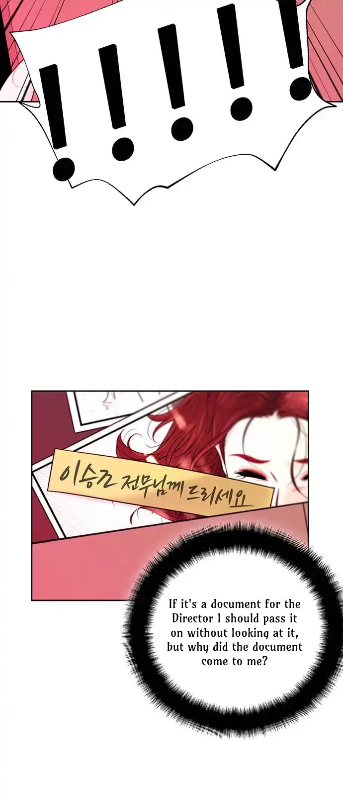 Secretary Deviance Chapter 3 – Page 20