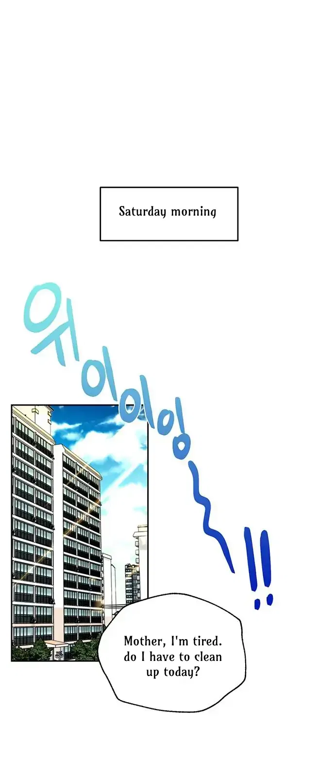 Secretary Deviance Chapter 3 – Page 25