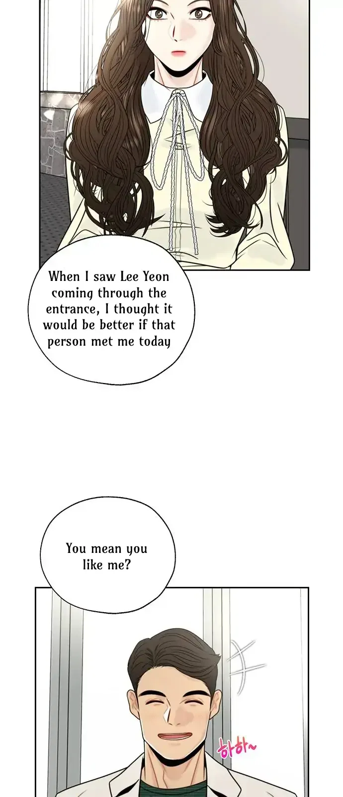Secretary Deviance Chapter 3 – Page 65
