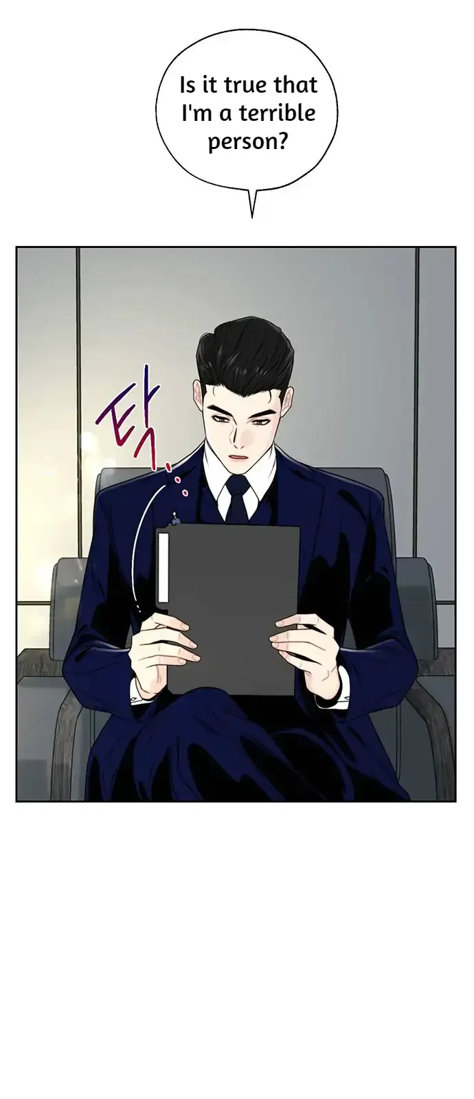 Secretary Deviance Chapter 2 – Page 9