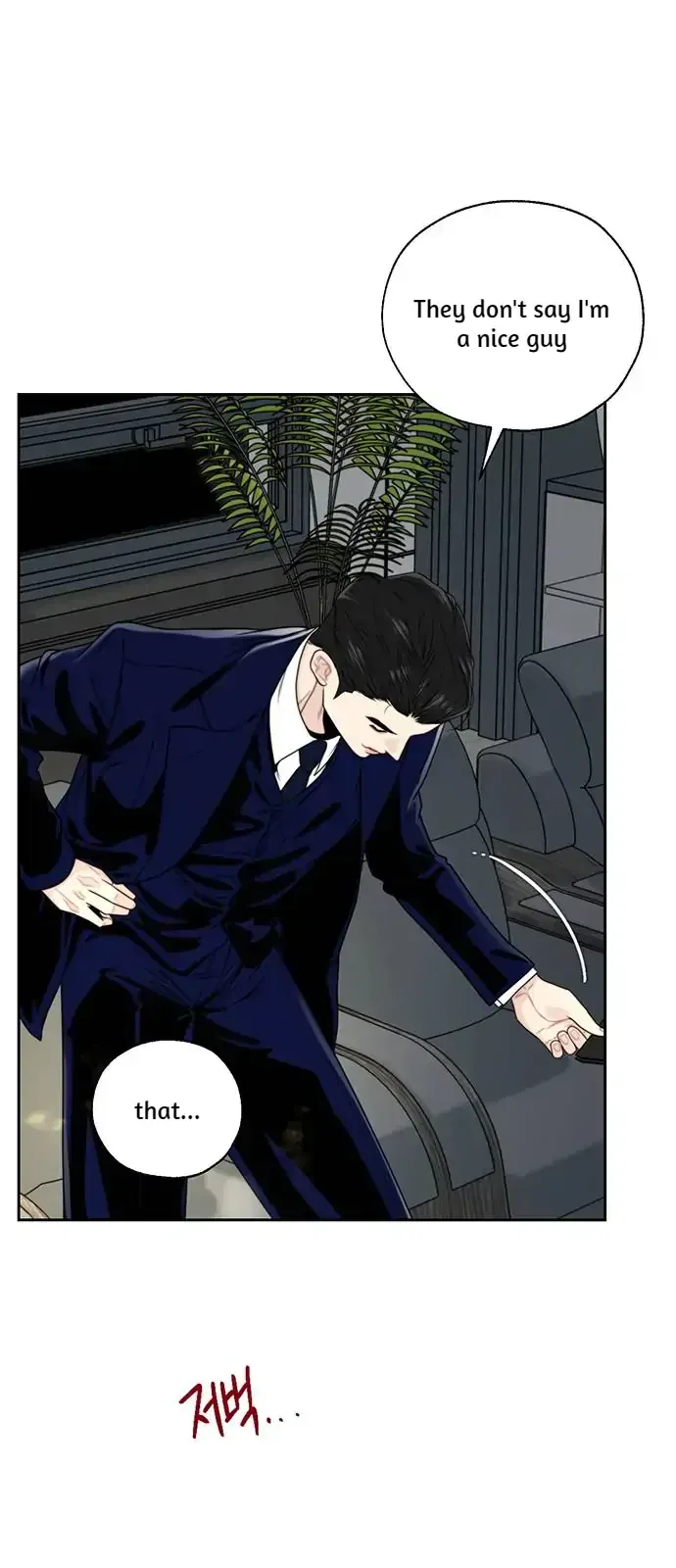 Secretary Deviance Chapter 2 – Page 11