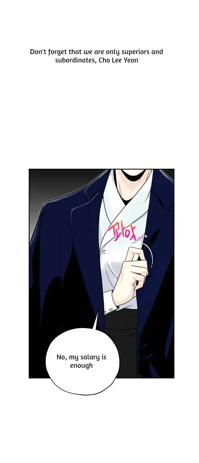 Secretary Deviance Chapter 2 – Page 17