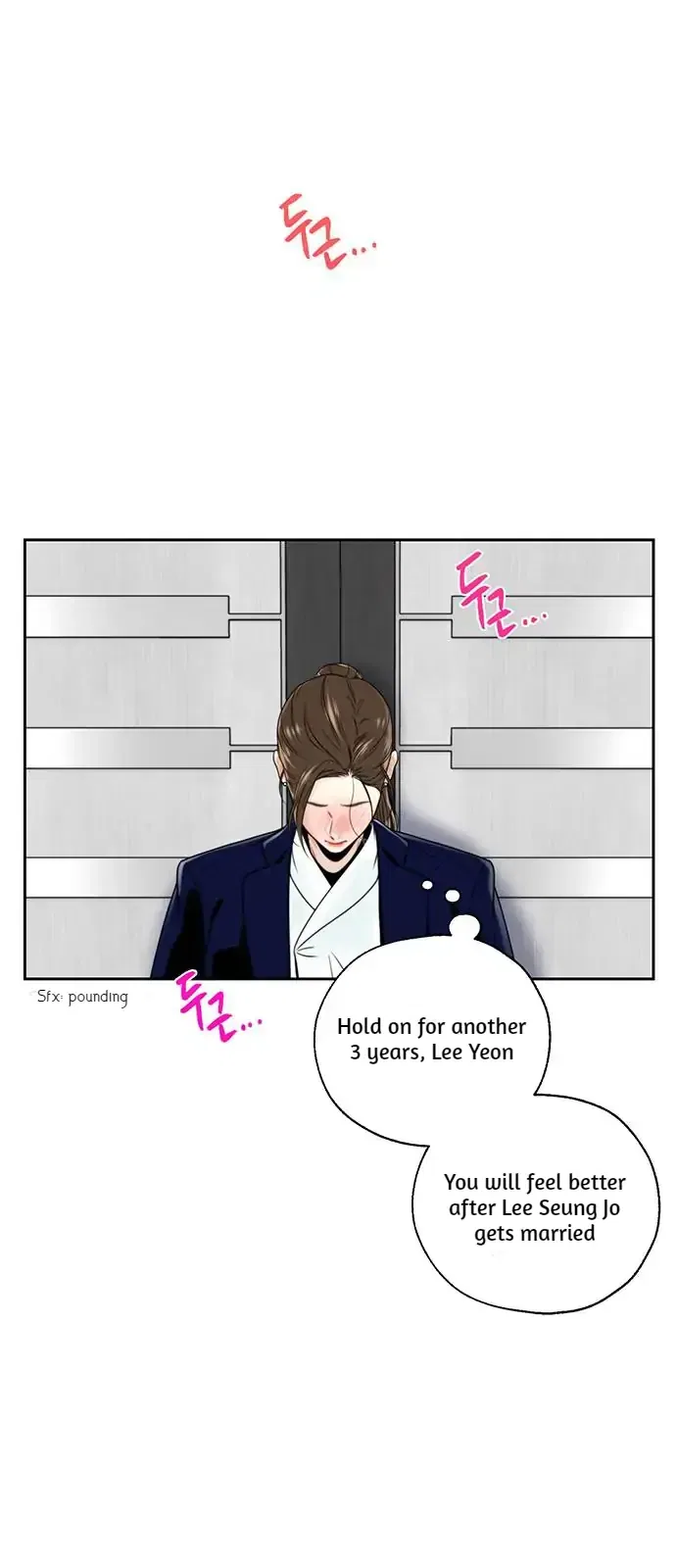 Secretary Deviance Chapter 2 – Page 24