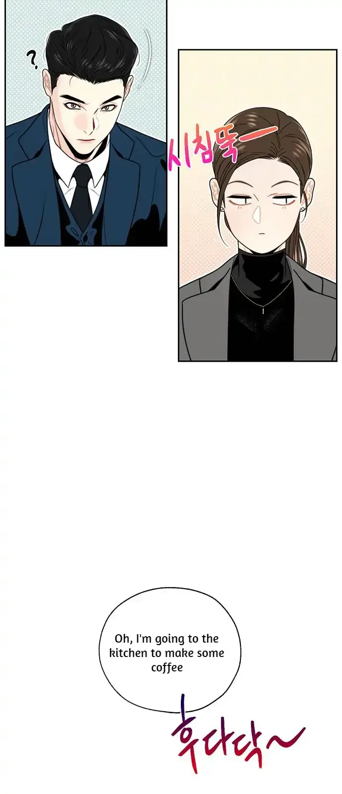 Secretary Deviance Chapter 2 – Page 43