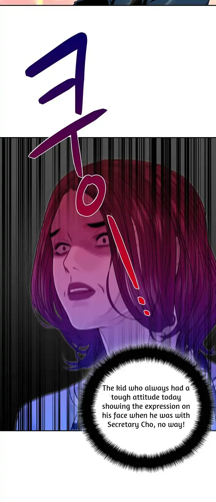 Secretary Deviance Chapter 2 – Page 45