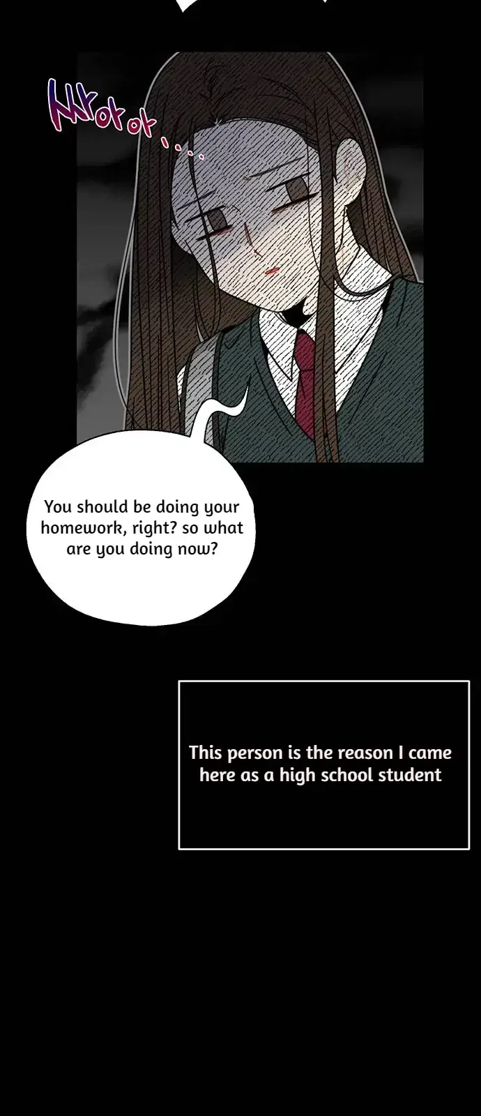 Secretary Deviance Chapter 1 – Page 20