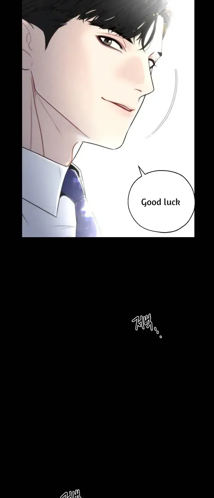 Secretary Deviance Chapter 1 – Page 33