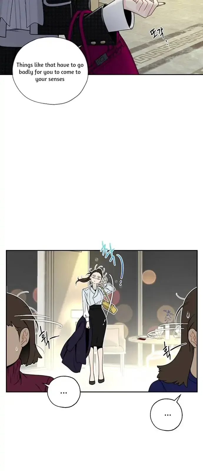 Secretary Deviance Chapter 1 – Page 60