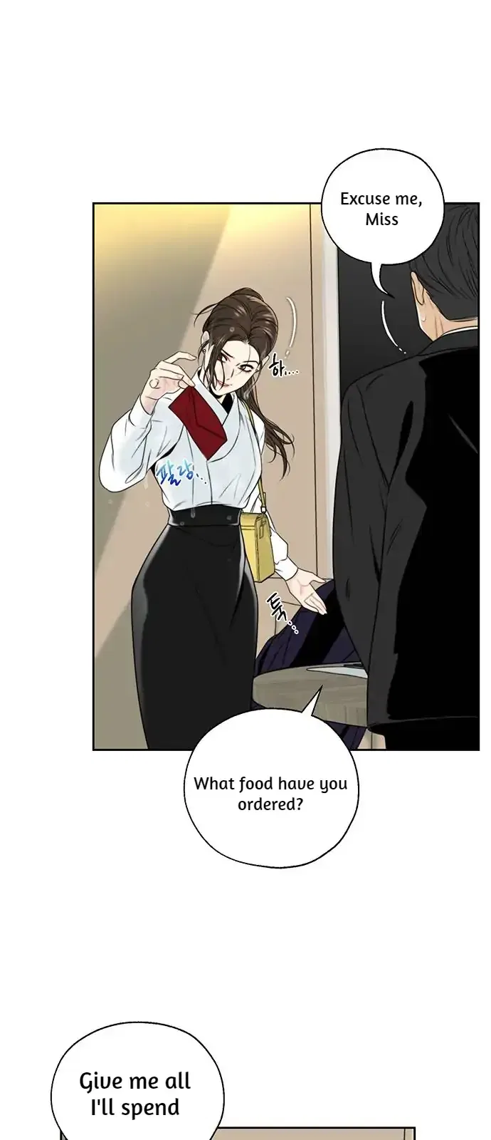 Secretary Deviance Chapter 1 – Page 61