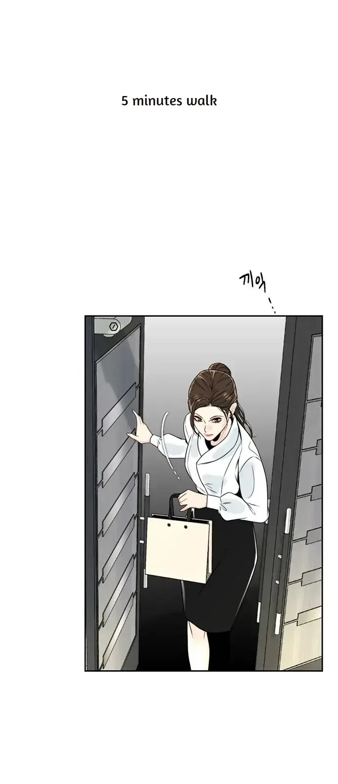 Secretary Deviance Chapter 1 – Page 73