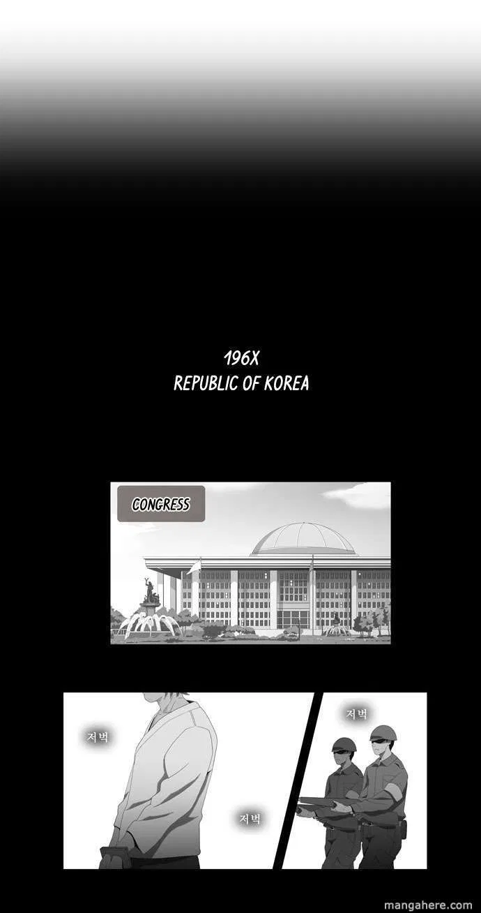 The God of High School Chapter 10 – Page 3