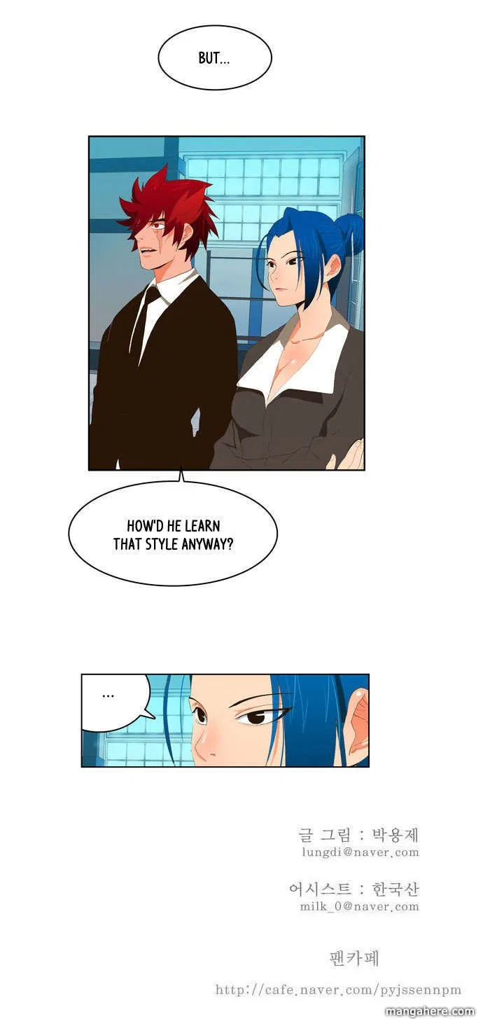 The God of High School Chapter 10 – Page 30