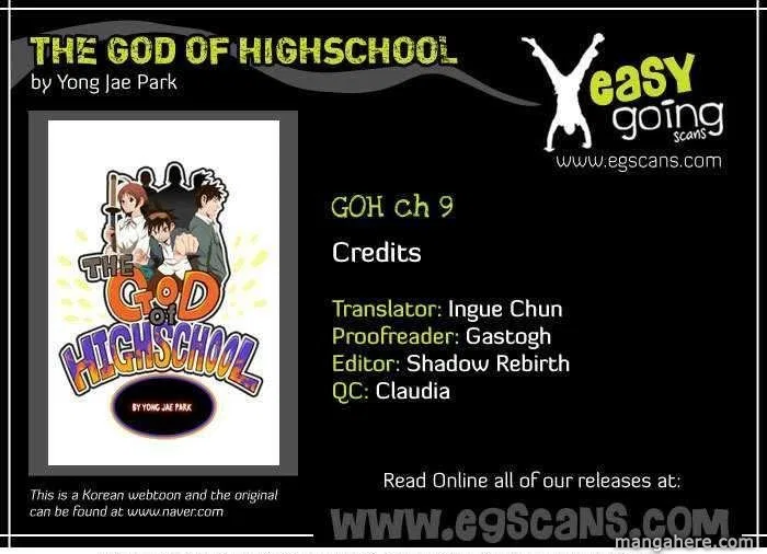 The God of High School Chapter 9 – Page 1