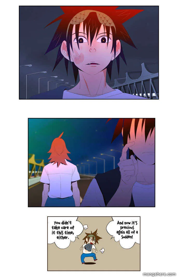 The God of High School Chapter 8 – Page 15