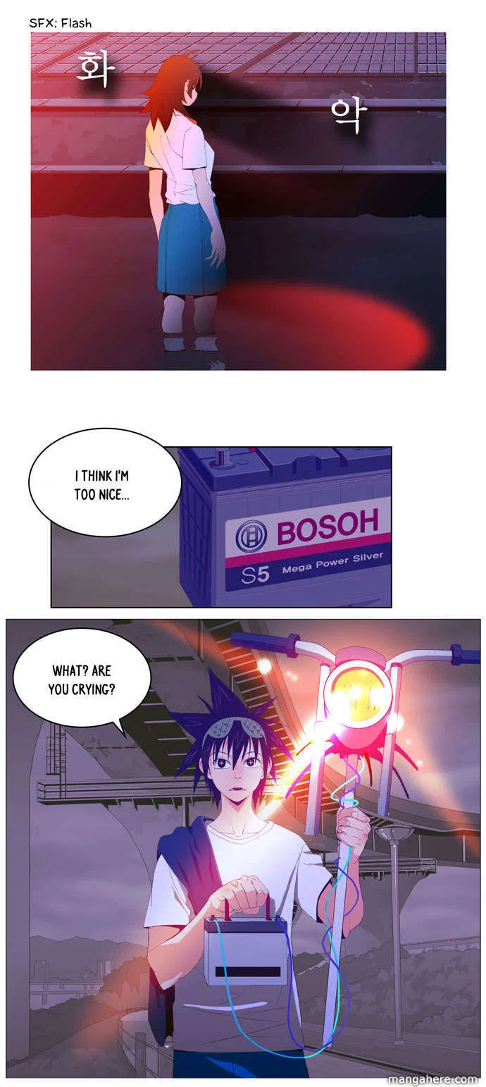 The God of High School Chapter 8 – Page 22