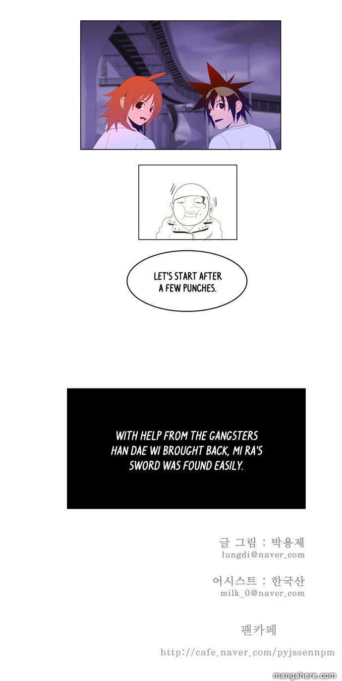 The God of High School Chapter 8 – Page 30