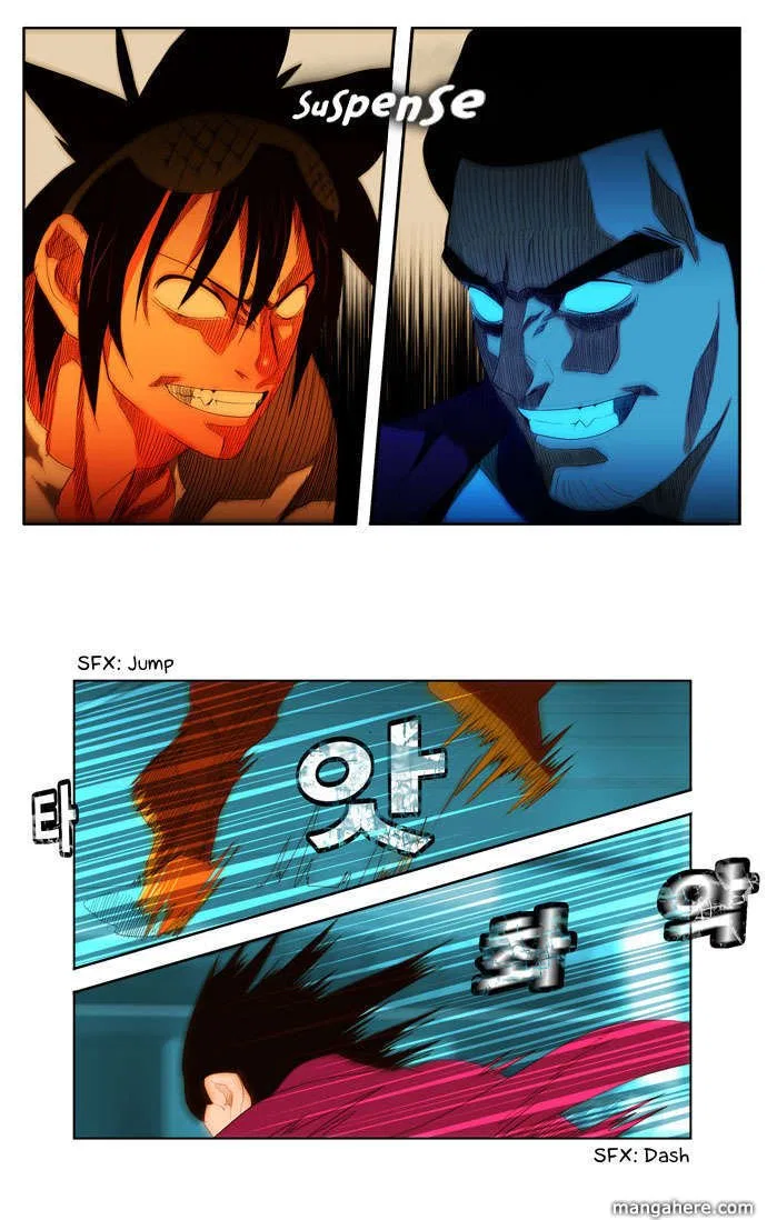 The God of High School Chapter 7 – Page 26