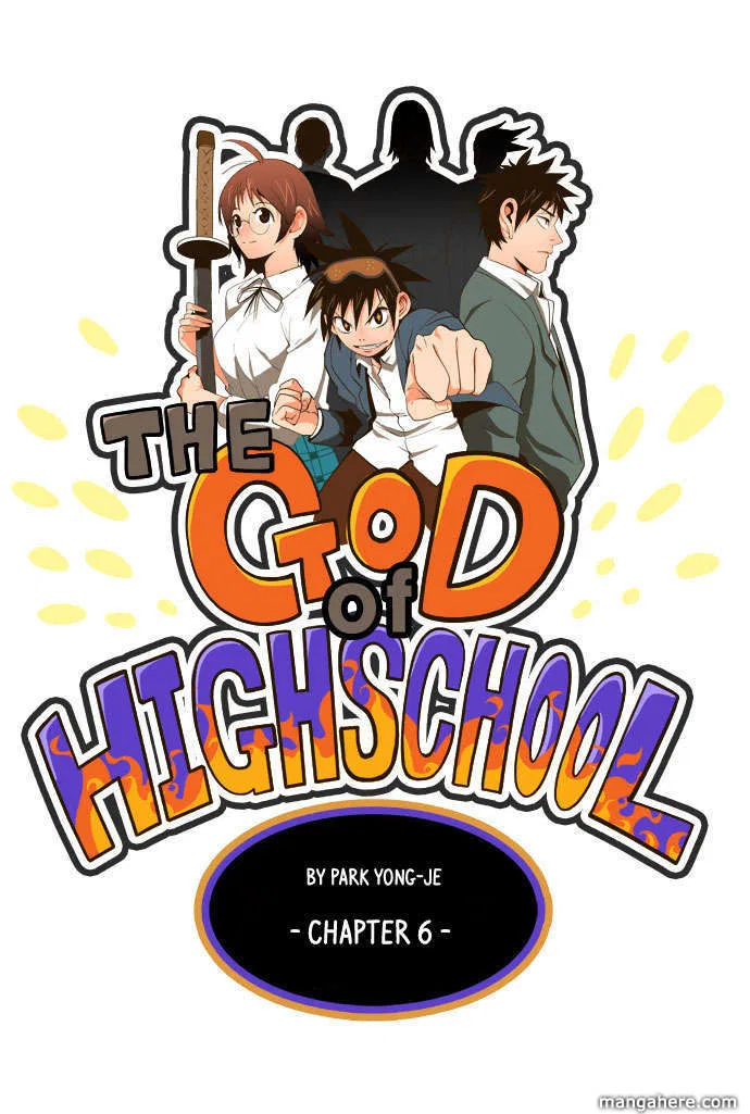 The God of High School Chapter 6 – Page 2