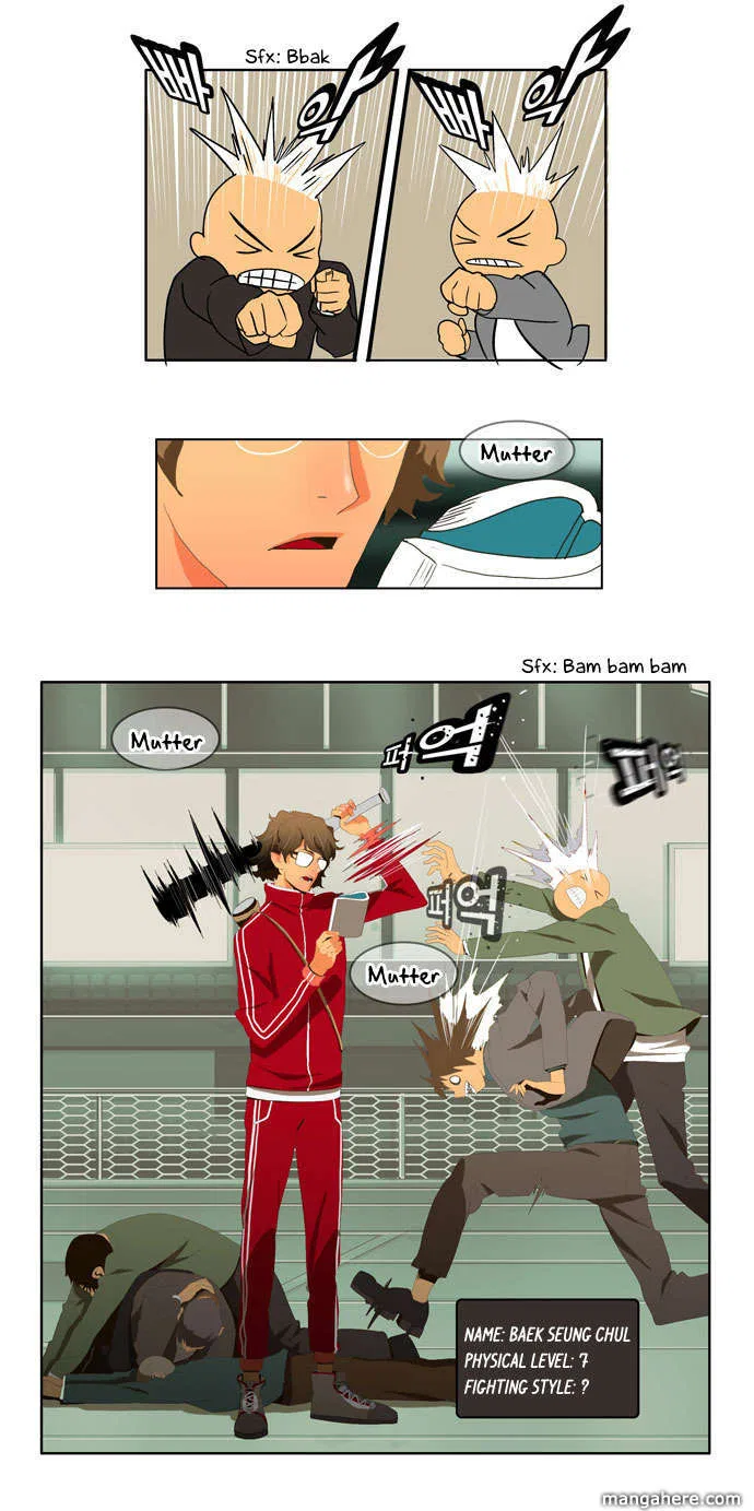 The God of High School Chapter 6 – Page 17