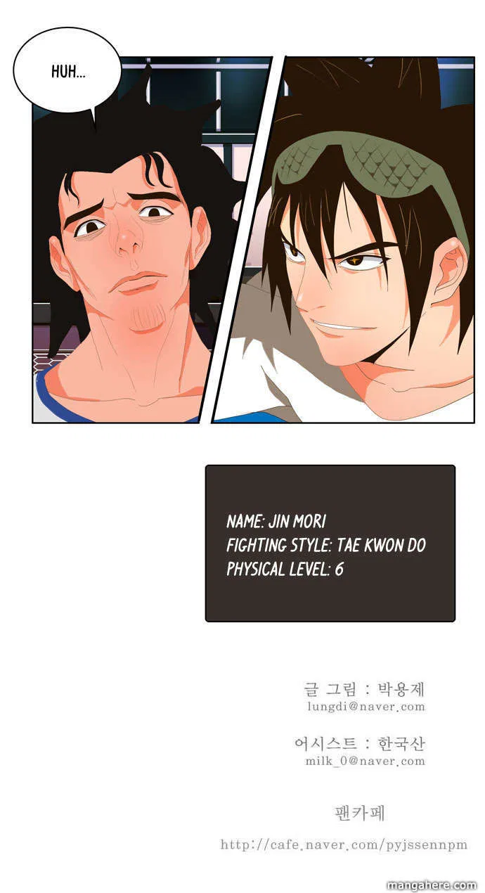 The God of High School Chapter 6 – Page 38
