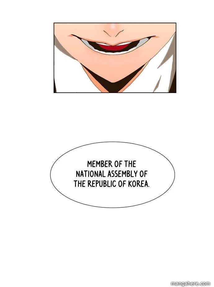 The God of High School Chapter 5 – Page 11